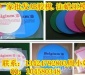供应【铅锡合金材料】【饰品合金】【铅锑合金】【AB胶模】
