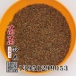 猕猴桃猕猴桃种子 果树种子 猕猴桃树种子 新采猕猴桃种子