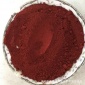 厂家**   130氧化铁红颜料  耐高温无机颜料氧化铁红 染色**