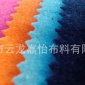 厂家大量颜色现货供应涤纶纺绒布边纶布料 玩具皮肤短毛绒布