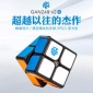 魔方之家 GAN魔方249V2M磁力版二阶魔方二代菲神比赛**顺滑竞速
